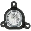 Image de Phare antibrouillard MAGNETI MARELLI 712403201110