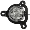 Image de Phare antibrouillard MAGNETI MARELLI 712403301110 gauche