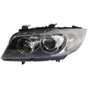Image de Projecteur principal MAGNETI MARELLI 719000000005, gauche