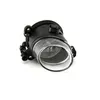 Image de Phare antibrouillard MAGNETI MARELLI 712402901110