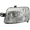 Image de Projecteur principal MAGNETI MARELLI 712416901122, gauche