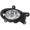 Image de Phare antibrouillard MAGNETI MARELLI 712403501110