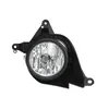 Image de Phare antibrouillard MAGNETI MARELLI 712401101110