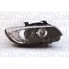 Image de Projecteur principal MAGNETI MARELLI 711307023437, gauche