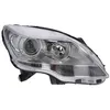 Image de Projecteur principal MAGNETI MARELLI 710301269204, droite