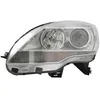 Image de Projecteur principal MAGNETI MARELLI 710301269203, gauche