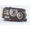 Image de Projecteur principal MAGNETI MARELLI 712472601129