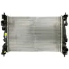 Image de Radiateur, refroidissement moteur MAGNETI MARELLI 350213129700