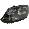 Image de Projecteur principal MAGNETI MARELLI 711307023581, gauche