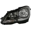 Image de Projecteur principal MAGNETI MARELLI 710301270207, gauche