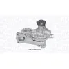 Image de Pompe à eau MAGNETI MARELLI 352316171185