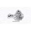 Image de Pompe à eau MAGNETI MARELLI 352316171161