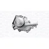 Image de Pompe à eau MAGNETI MARELLI 352316171007