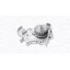 Image de Pompe à eau MAGNETI MARELLI 352316170961