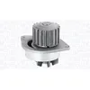 Image de Pompe à eau MAGNETI MARELLI 352316170896