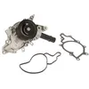 Image de Pompe à eau MAGNETI MARELLI 352316170691