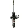 Image de Amortisseur MAGNETI MARELLI 356327070100