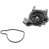 Image de Pompe à eau MAGNETI MARELLI 352316171203