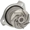 Image de Pompe à eau MAGNETI MARELLI 352316171200