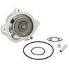 Image de Pompe à eau MAGNETI MARELLI 352316171169