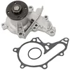 Image de Pompe à eau MAGNETI MARELLI 352316171148