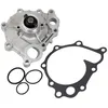 Image de Pompe à eau MAGNETI MARELLI 352316171106