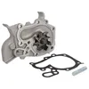 Image de Pompe à eau MAGNETI MARELLI 352316170963