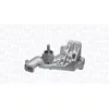 Image de Pompe à eau MAGNETI MARELLI 352316170908
