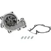 Image de Pompe à eau MAGNETI MARELLI 352316170739