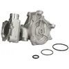Image de Pompe à eau MAGNETI MARELLI 352316170679