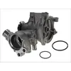 Image de Pompe à eau MAGNETI MARELLI 352316170649