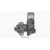 Image de Pompe à eau MAGNETI MARELLI 352316170347