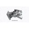 Image de Pompe à eau MAGNETI MARELLI 352316170216