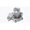 Image de Pompe à eau MAGNETI MARELLI 352316170120