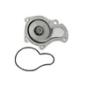 Image de Pompe à eau MAGNETI MARELLI 352316170095