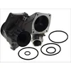 Image de Pompe à eau MAGNETI MARELLI 352316170054