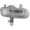 Image de Feu diurne (feux de jour) MAGNETI MARELLI 714081150801