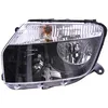 Image de Projecteur principal MAGNETI MARELLI 712676512097, gauche