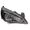 Image de Projecteur principal MAGNETI MARELLI 711307024055, droite