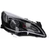 Image de Projecteur principal MAGNETI MARELLI 710301262204, droite