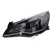 Image de Projecteur principal MAGNETI MARELLI 710301262203, gauche