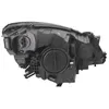 Image de Projecteur principal MAGNETI MARELLI 710301263207, gauche