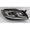 Image de Projecteur principal MAGNETI MARELLI 711307024176