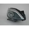 Image de Projecteur principal MAGNETI MARELLI 711307023766, gauche