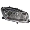 Image de Projecteur principal MAGNETI MARELLI 710815071002, droite