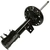Image de Amortisseur MAGNETI MARELLI 351994070200