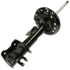 Image de Amortisseur MAGNETI MARELLI 351994070100