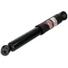 Image de Amortisseur MAGNETI MARELLI 351992070000