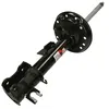 Image de Amortisseur MAGNETI MARELLI 351991070100