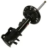 Image de Amortisseur MAGNETI MARELLI 351990070100